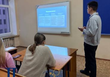 Друге засідання студентського наукового гуртка з фізичної терапії та реабілітації