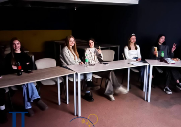 Студентська вечірка «KARAZIN LOVE VIBES»