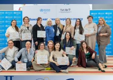 Кафедра медичної психології ІІ медичного інтегрує міжнародні стандарти психологічної стійкості